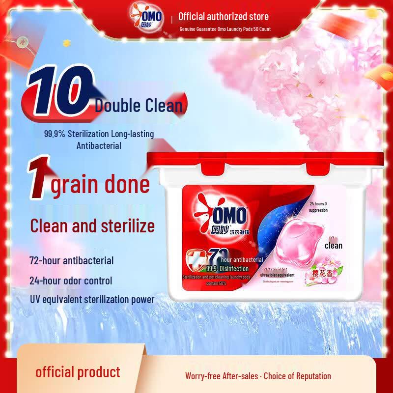 Omo Laundry Pods & Arowana Rice Bran Oil Welfare Bundle