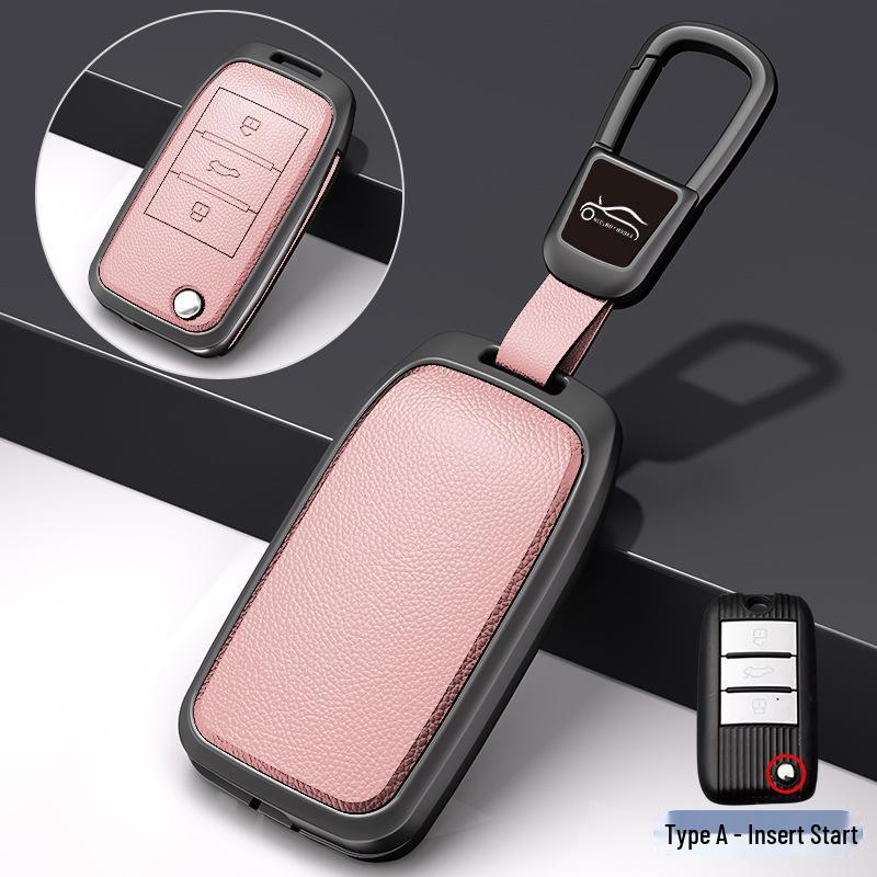 Compatible Metal Key Shell Cover for Roewe RX5 (2016-2020), I6, RX8, RX3, EI5 Models.