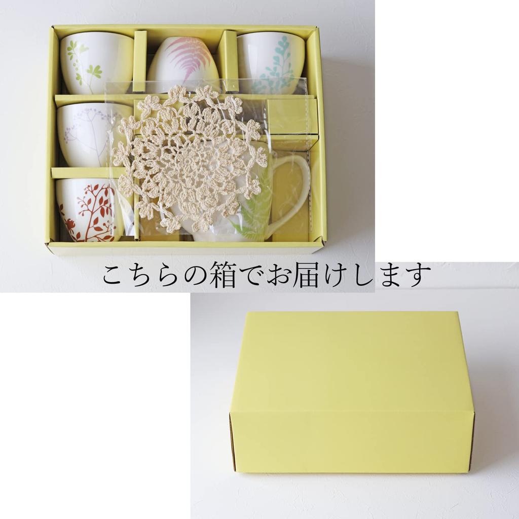 Dolce Duo Teapot Set with 5 Cups Perfect As a Gift for Birthdays or Celebrations (Boxed) - (FR-1656)