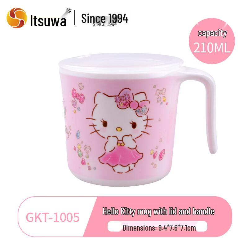 WUHE Sanrio Hello Kitty Lidded Single-Handle Cup/Bowl