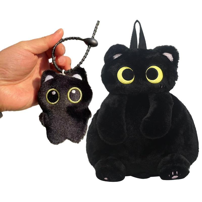 Black Cat Backpacks Big Eyes Kitten Doll Plush Kawaii Stuffed Animals Shoulder Bag Large-Capacity Soft Toy Fashion Crossbody Bag