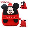 Hello Kitty Kids Plush Toy Backpack With Breathable Material For Kindergarten Daily Use