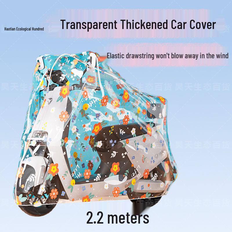 Детский электрический самокат дождевик