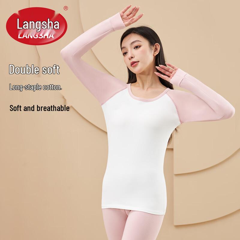 LangSha Teen Girls' Pure Cotton Thermal Underwear Set