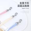 Little Bee Cat Leash, Anti-escape Rope, I-shaped Adjustable Chest-back Cat Leash