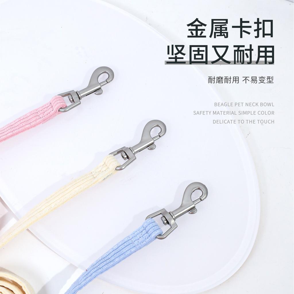Little Bee Cat Leash, Anti-escape Rope, I-shaped Adjustable Chest-back Cat Leash