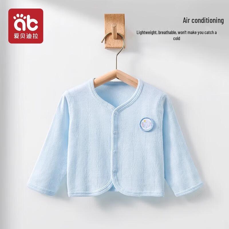 Aibedila Baby Long-Sleeve Cotton Knit Cardigan 73