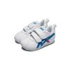 Asics Corsair Mini SL 2 PS White Directoire Blue Kids Sneakers 1144A152-101