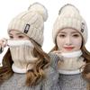 New autumn and winter velvet thickened ear protector wool hat women's cycling cold winter outdoor knitted cotton hat