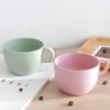 Taza de Leche Nueva de Paja de Trigo Práctica Estilo Europeo Taza de Café Té Taza Simple para Beber en el Desayuno Vajilla Ecológica