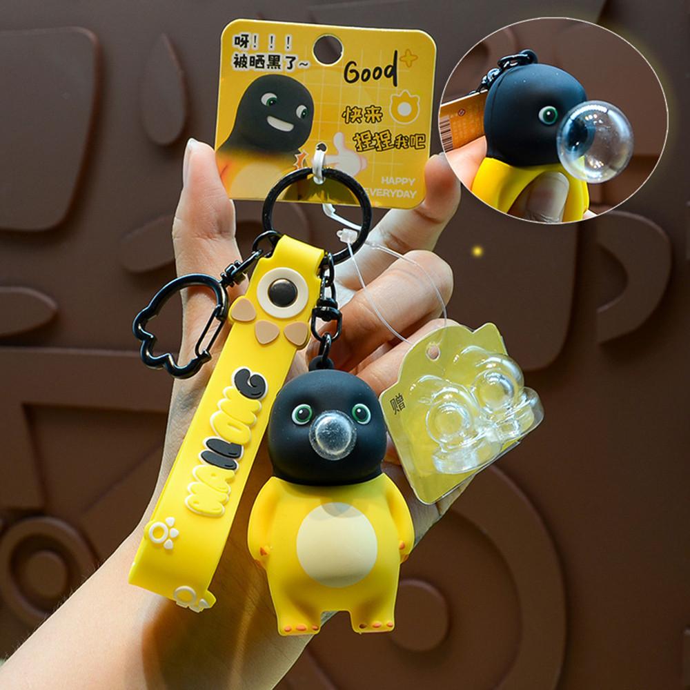 

Creative Blow Bubbles Milk Dragon Doll Pinch Toy Decompression Cartoon Keychain Pendant Exquisite Hanging Rope