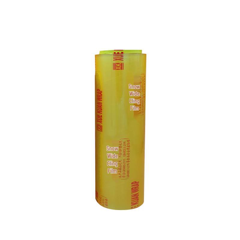 Xuekuan PVC Cling Film Extra Large Roll