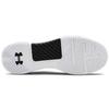 Under Armour Hovr Rise 'Black' 3022025-001