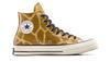 Sneakers Converse Brown Version