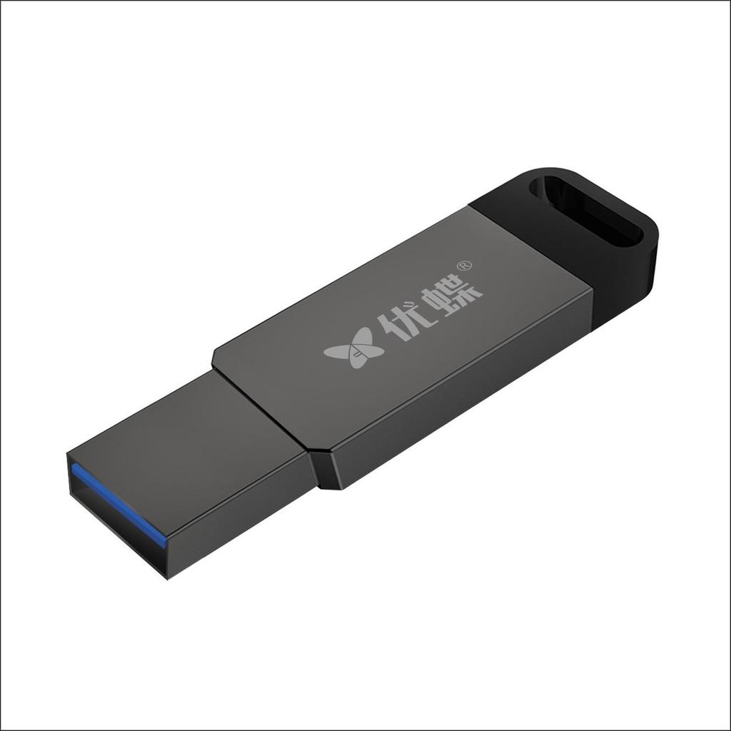 Youdie U600 Metal 64GB USB3.2 High-Speed Car-Mounted Engraving U Disk, Ideal for Creative Gifts and Exhibitions.