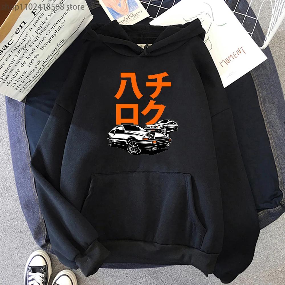 Car Hoodie Men Guy Anime Initial D Jdm Printed Sweatshirt Graffiti High Quality Large O-Neck Unisexwinter Automotive Hoody