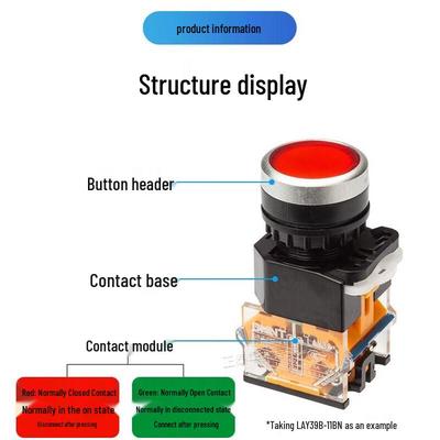 OIMG Push Button Control Switch