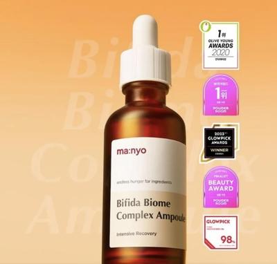 Factory Bifida Biome Complex Ampule 50ml