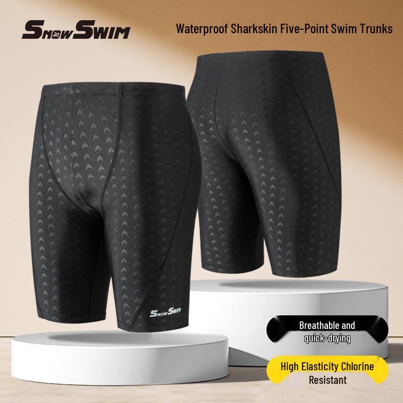 Men's High-End Quick-Dry Sharkskin Swim Trunks