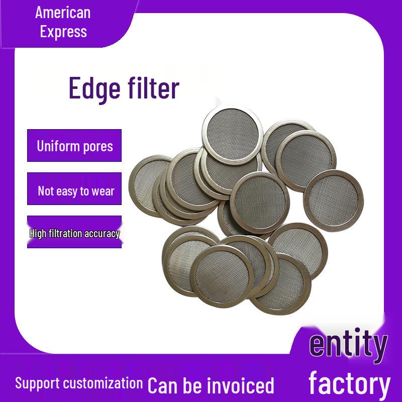 304 Stainless Steel Mesh Faucet Gasket - Precision Edge-Wrapped Filter Sheet