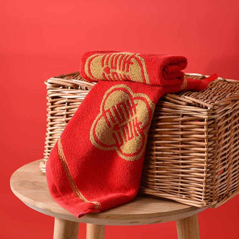 Grace Pure Cotton Wedding & Home Festive Towel Set