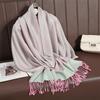 Luxury Brand Light Luxury Shawl Women'S Wrap Scarf Design Jacquard High-End Imitation Cashmere