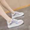 Fashion Spring Popular White Shoes Women's 2024 New Thick-soled Fashionable Bread Students Anti-slip Sports Shoes