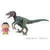 Ania der Unser Dinosaurier und Velociraptor "Crayon Shin-chan Filmtagebuch" Shin-chan