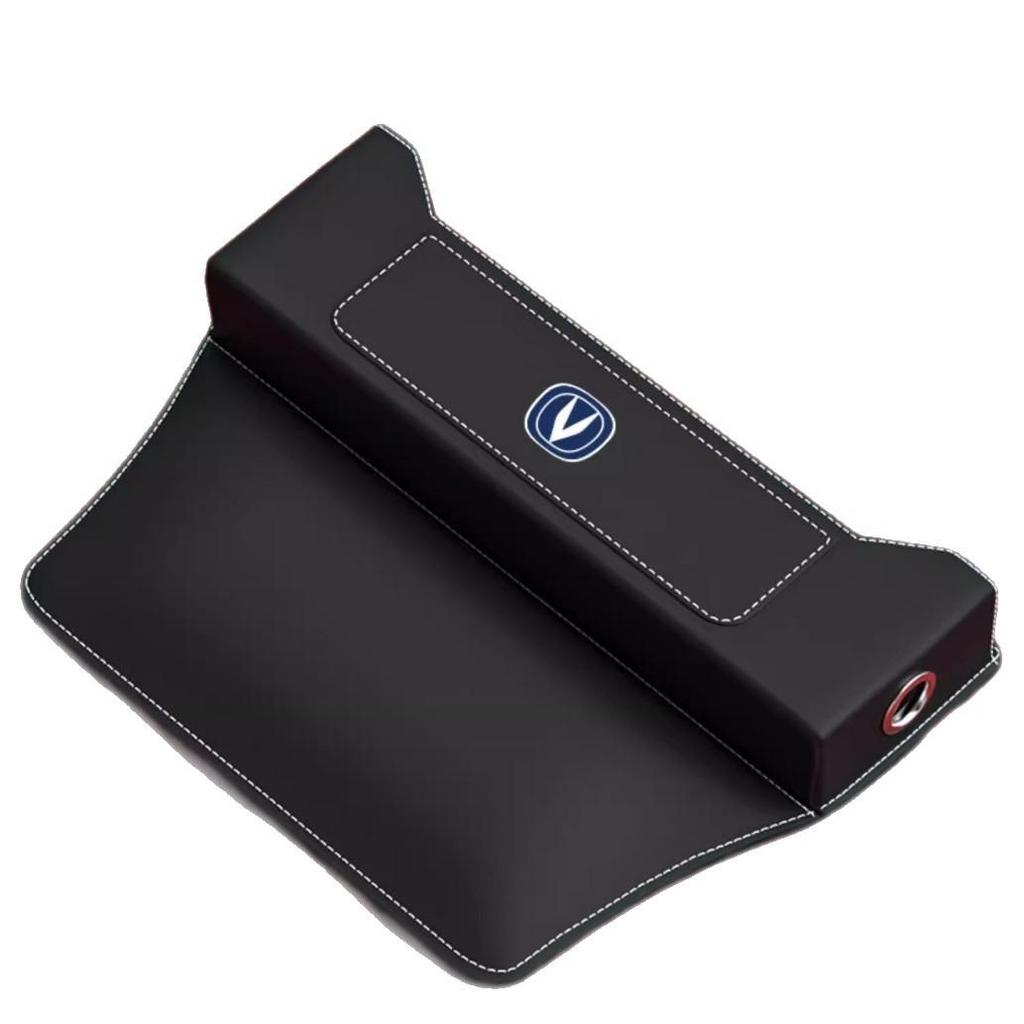 Boîte de rangement pour espace entre les sièges Changan Automobile pour CS75PLUS, CS55, CS35, EADO, UNIV