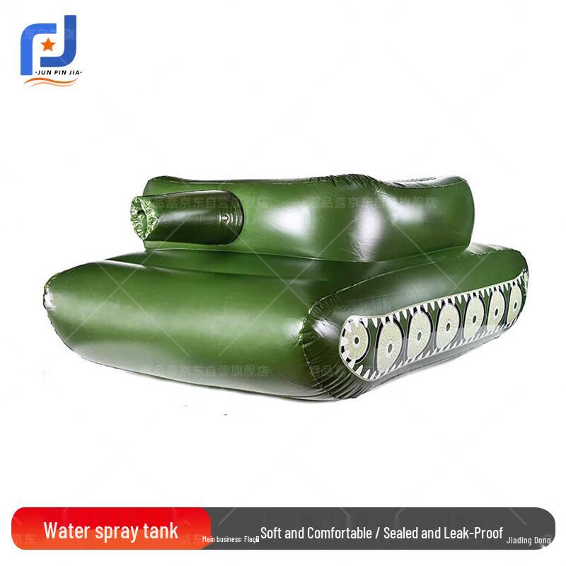 Inflatable Spray Tank Water Battle Toy