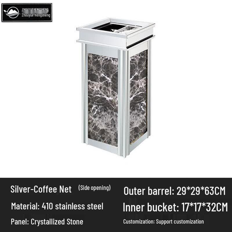 Hotel Lobby Vertical Ashtray Trash Can