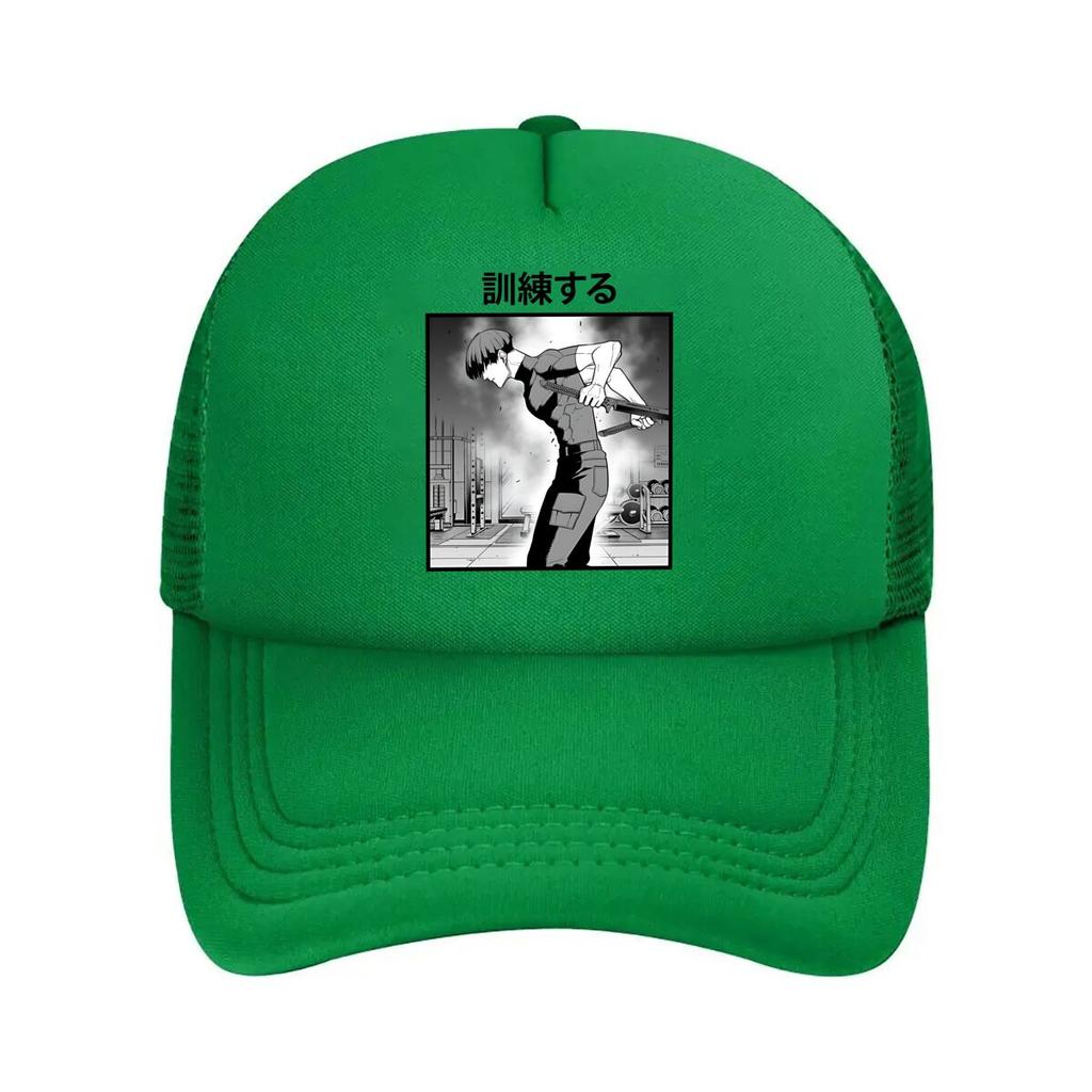 Anime Training Manga - Inspired, Workout Art Design Mesh Baseball Cap