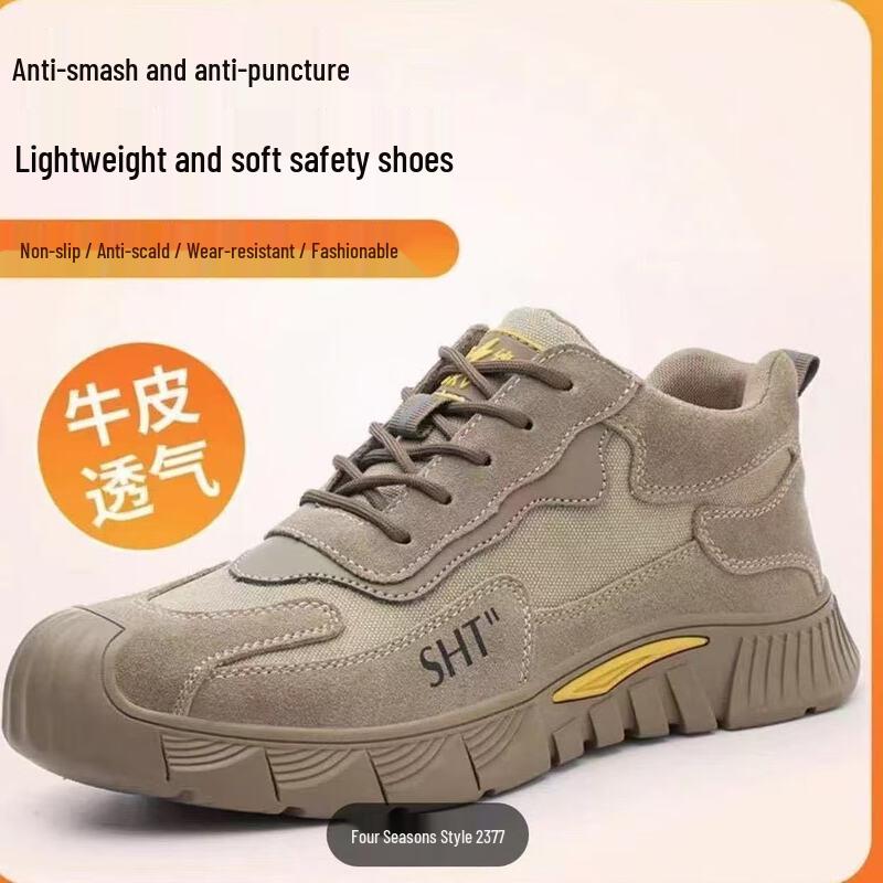 Jiangong Men s Steel Toe Breathable Work Safety Shoes