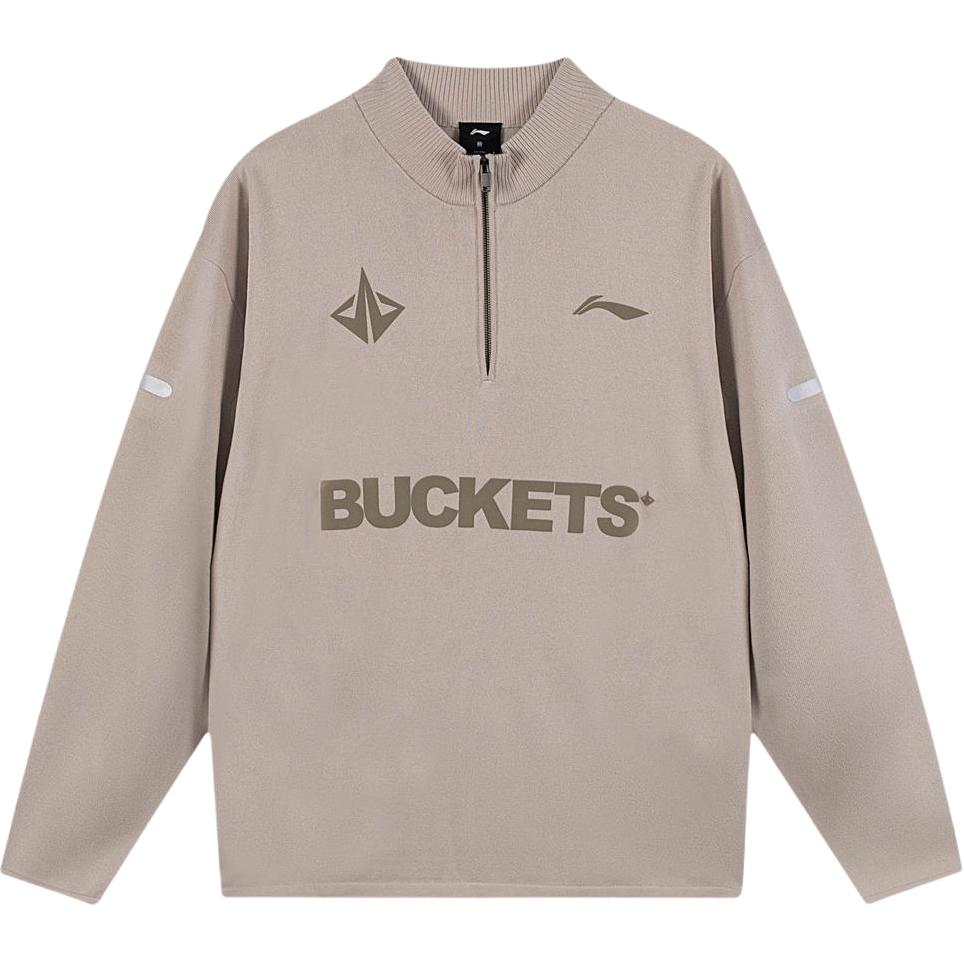 

Li Ning Professional Basketball Series Comfortable Simple Stand Collar Versatile Casual Loose Sweatshirt Men sweatshirt AMBV159-1 M