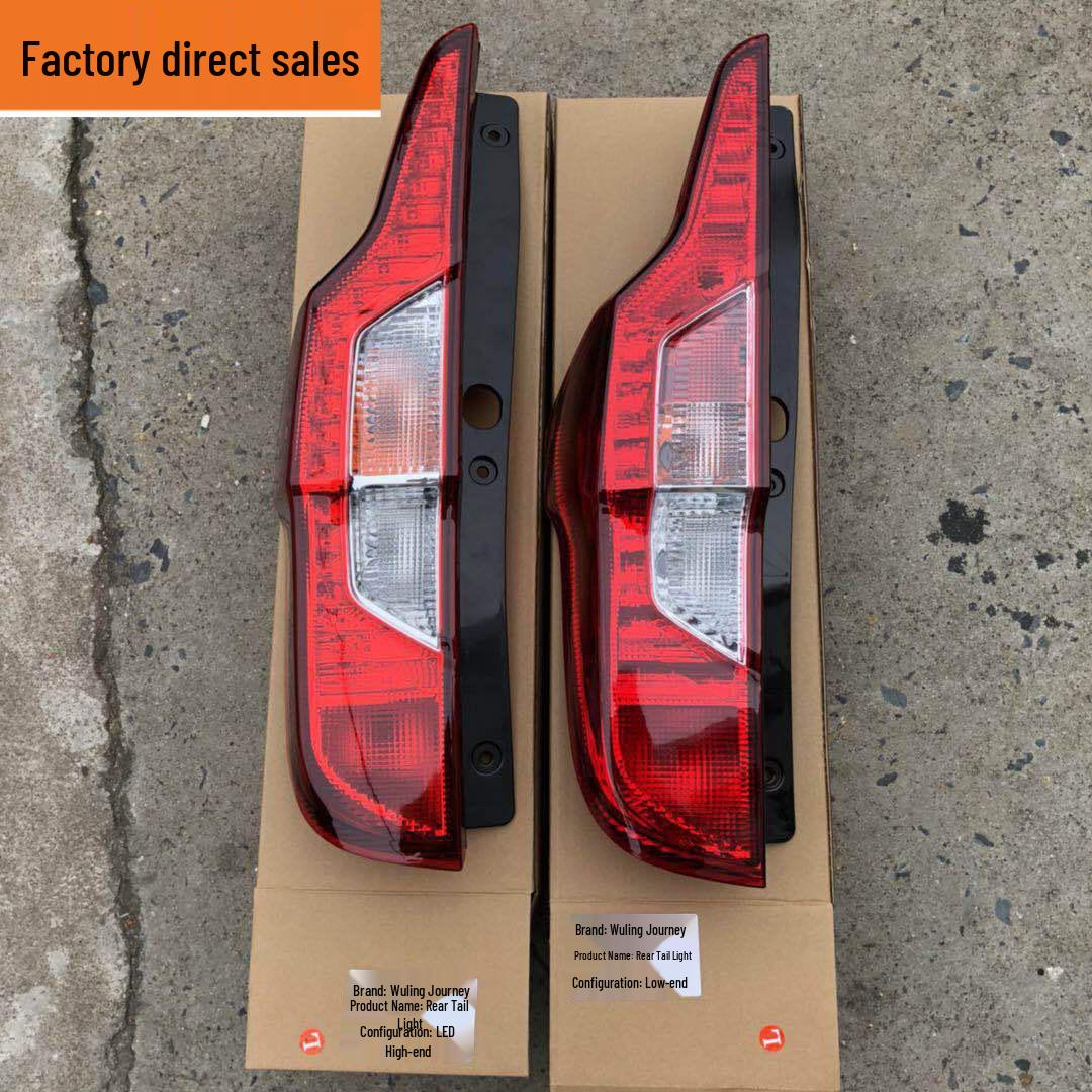 

Задний тормоз и задний фонарь в сборе Wuling Journey N400 Wiring Harness, Minimum Order 100 Sets