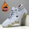 Popular Winter Velvet Martin Boots Large Size Octopus Men's Thermal Cotton Shoes High Top Men's Sports and Leisure Shoes
