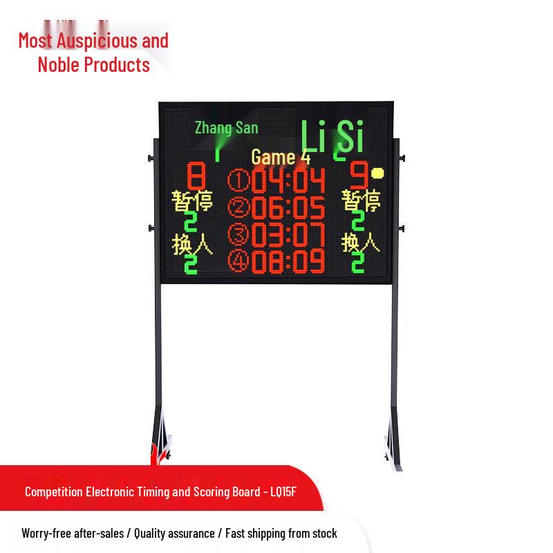 Electronic Scoreboard & Countdown Timer for Sports 03