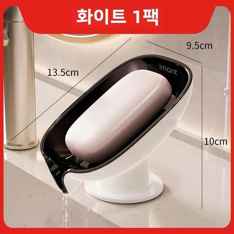 Punch-Free Soap Dish Luxury Suction Cup Bathroom Soap Holder Light Luxury Bathroom Storage Rack Macaron Color Chinese Sle
