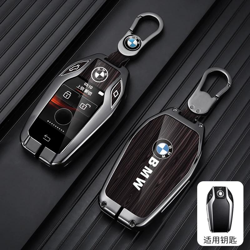 2025 Fashion Car Key Case Auto Emblem Keychain Accessories for BMW 5 7 Series G11 G12 G30 G31 G32 i8 I12 I15 G01 X3 G02 G05