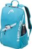 HEAD Tour Backpack 25L BL Tennis Bag/Case (260636)