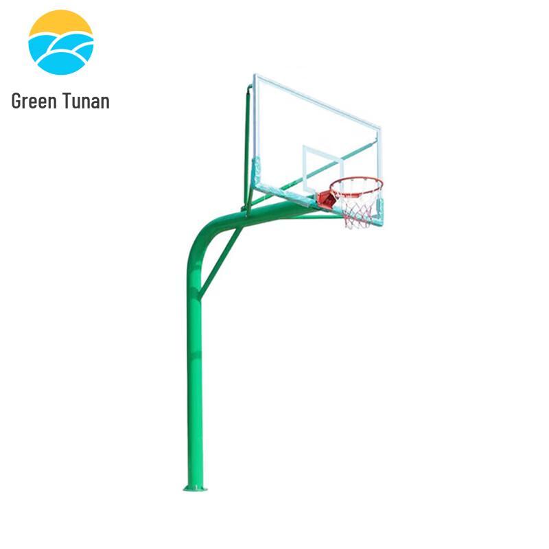TuNan In-ground Basketball Hoop