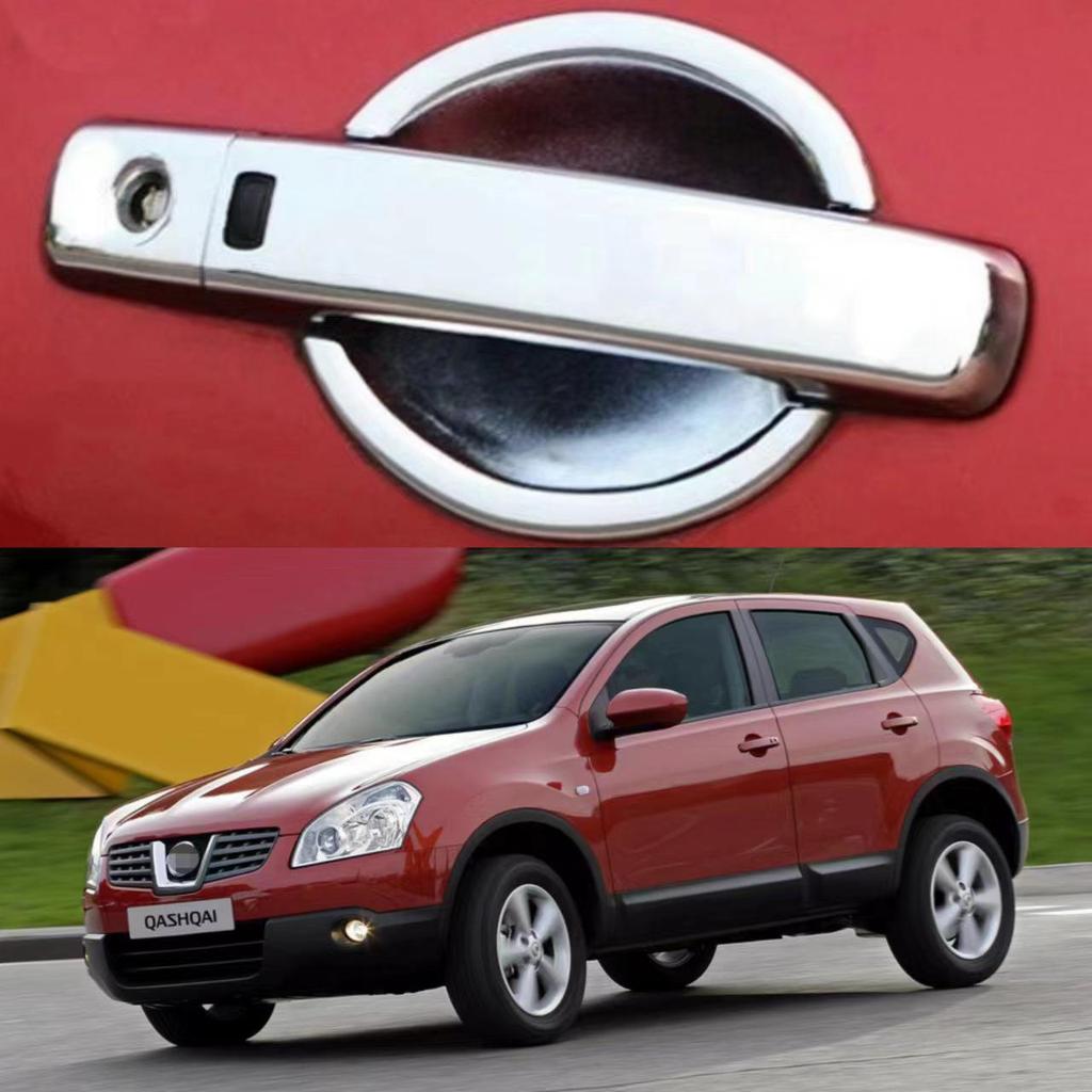 Coppa Maniglia Porta in Fibra di Carbonio Nera Lucida per Nissan Qashqai/Dualis 06-13