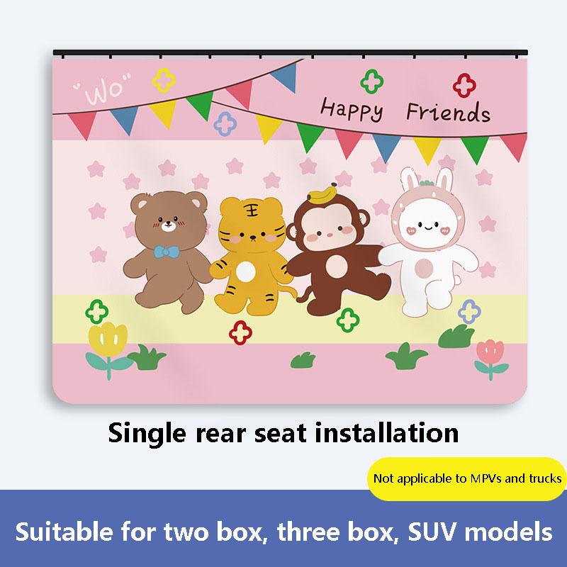 

Car Track Sunshade Car UV Proof Sunshade Cartoon Car Side Window Sunshade Thermal Insulation Privacy Curtain Automotive Interior