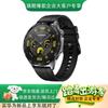 Huawei Smartwatch WATCH GT4 (Wersja CN)