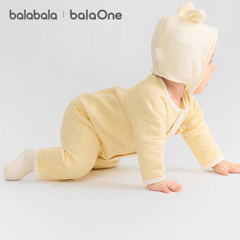 Balabala Infant Padded Winter Romper 66