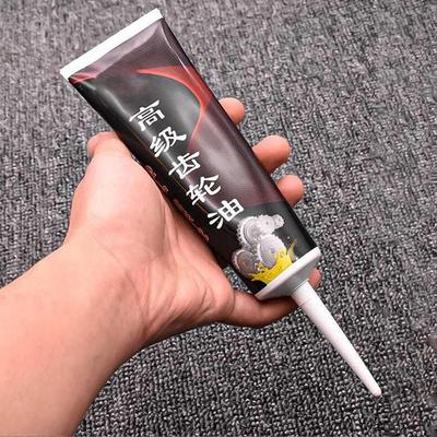 Aceite para Engranajes de Motocicleta 125ml Grasa para Engranajes Grasa de Coche Lubricante Multiusos Anticorrosión Aceite para Engranajes de Motocicleta Lubricante Profesional para Engranajes