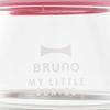BRUNO Coffee My Little 4-Cup Maker, Series, Beige, BOE046-BE