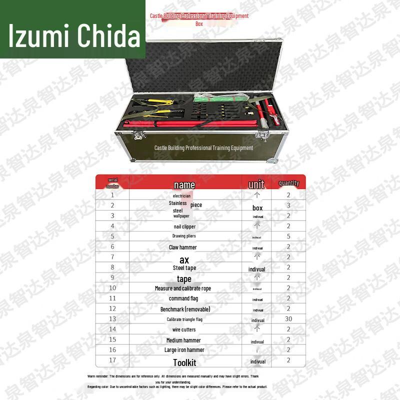 QZHIDA Professional Training & Simulation Equipment