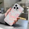 Butterfly Phone Case For Samsung Galaxy A56 5G A55 A36 A26 A16 A15 A35 A34 A33 A54 A53 A52s A25 A14 A13 A06 A05s A05 Soft Cover