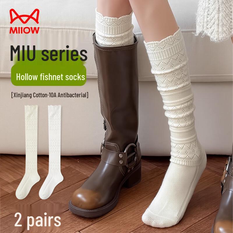 Mao Ren Women s Japanese Style Hollow Knit Mid-Calf Slouchy Socks (2 Pairs) One Size
